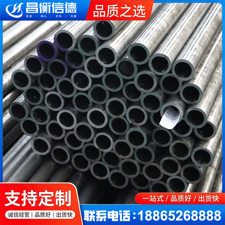 九合垸原种场20cr精密钢管